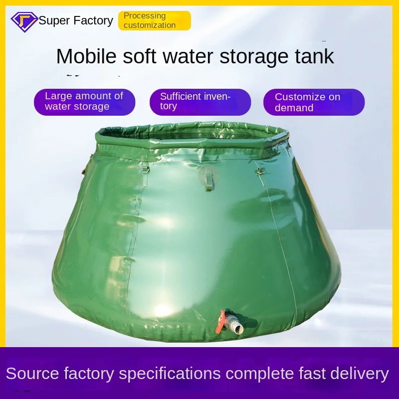 Portable Foldable 1000L Soft Water Storage Tank Drought Resistant for Forest Fires and Outdoor Use Condition Used