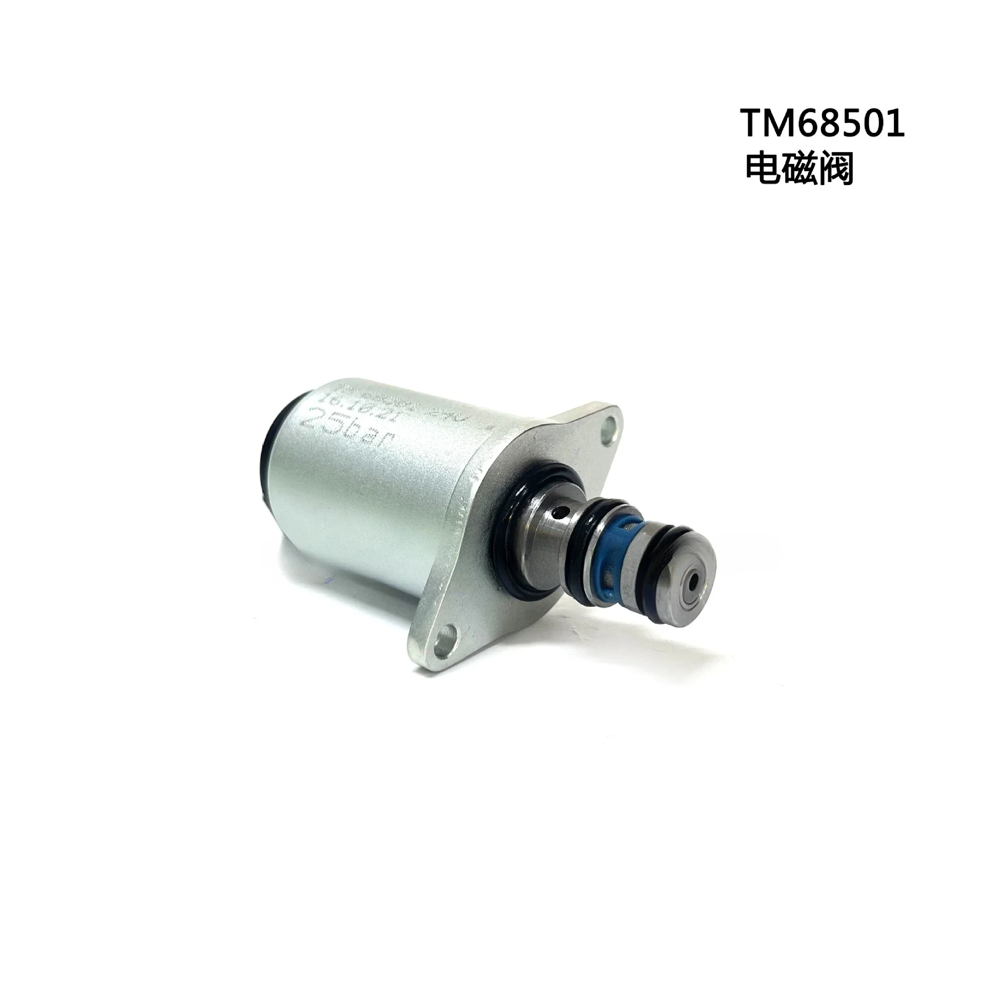 Excavator Parts Proportion Solenoid Valve TM68501