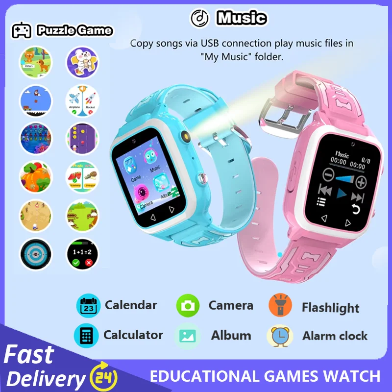 Kids Smart Watch Music Game Pedometer Dual Camera Children MP3 Recording Smartwatch Baby Watch Gift for Boys Girls