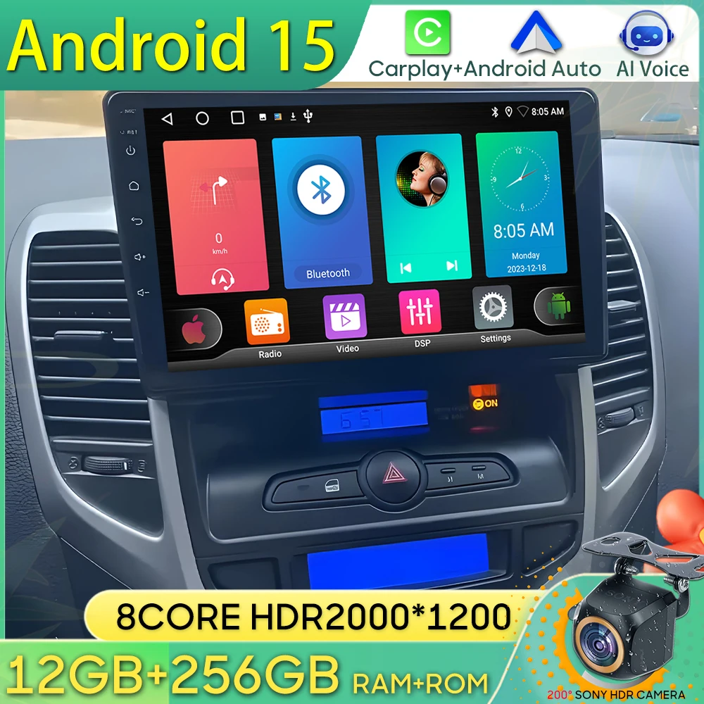 Android 15 Car Radi… - image