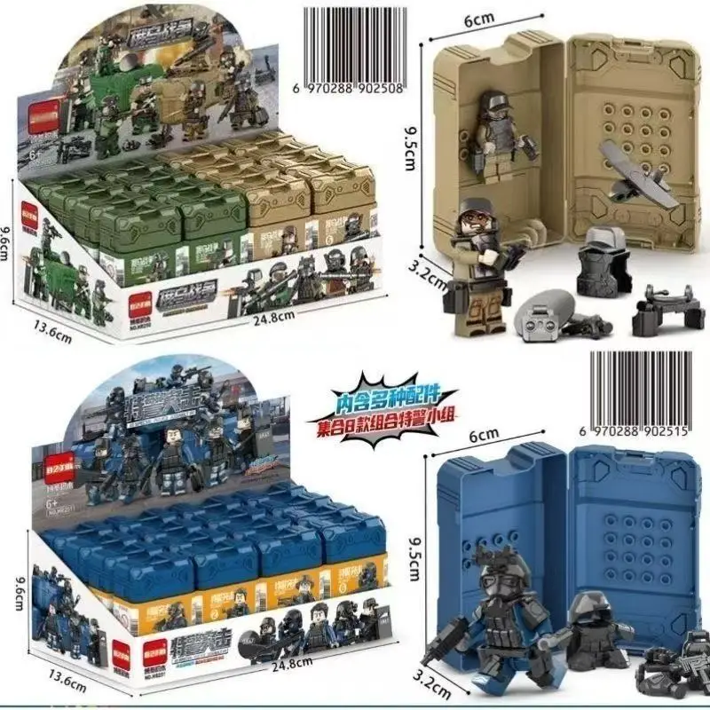 

Special police commandos doll building blocks military sand table soldiers weapons assembly boys and girls toys small gifts
