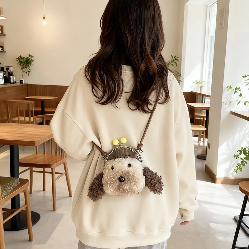 

Ins Cute Curly-Haired Puppy Plush Crossbody Bag Niche Design Mini Lipstick Bag 1963Ccj