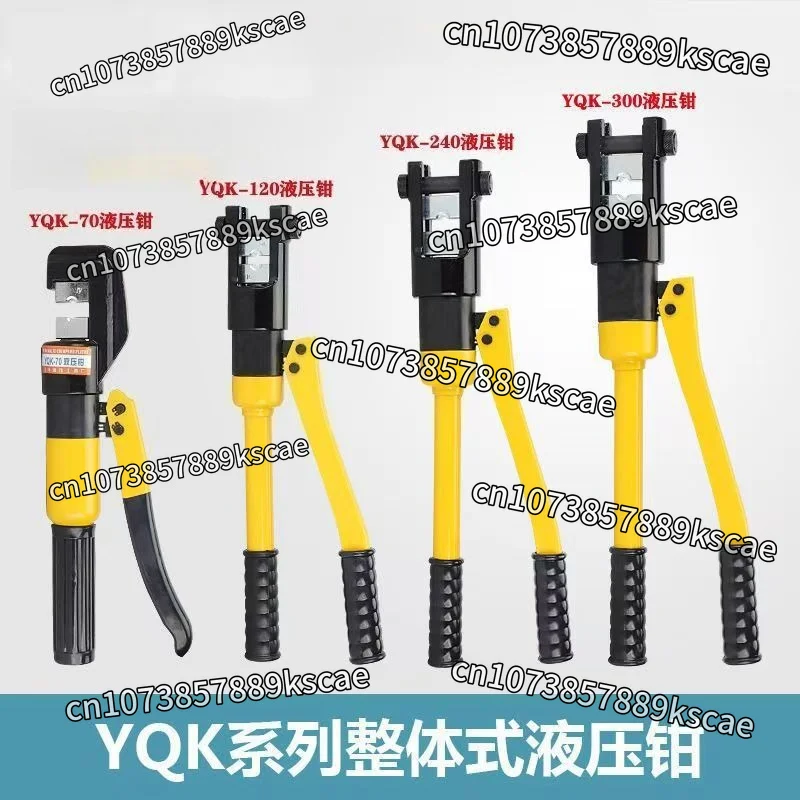 Hydraulic Crimping Tool YQK-70/120 Crimping Range 10-300mm² Copper and Aluminum Terminal Compression Tool Wire Rope Crimper