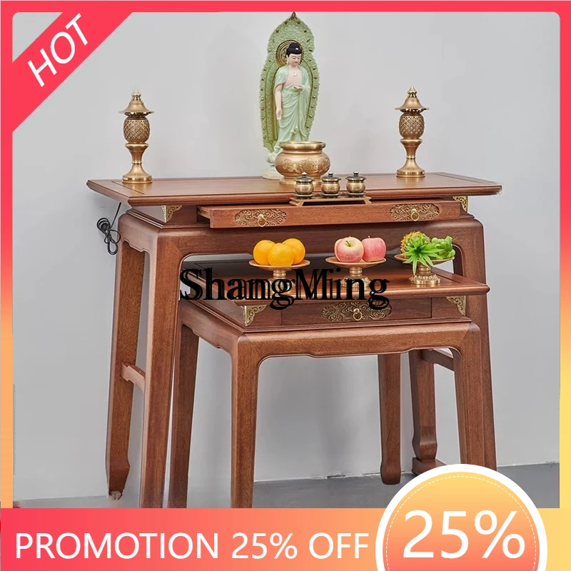 

FG good-looking modern wind rack dedicated table incense case household Buddhist platform solid wood rural