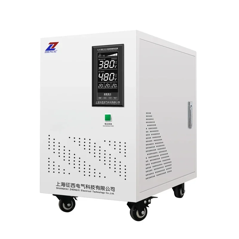 

Three phase 220V 15kva