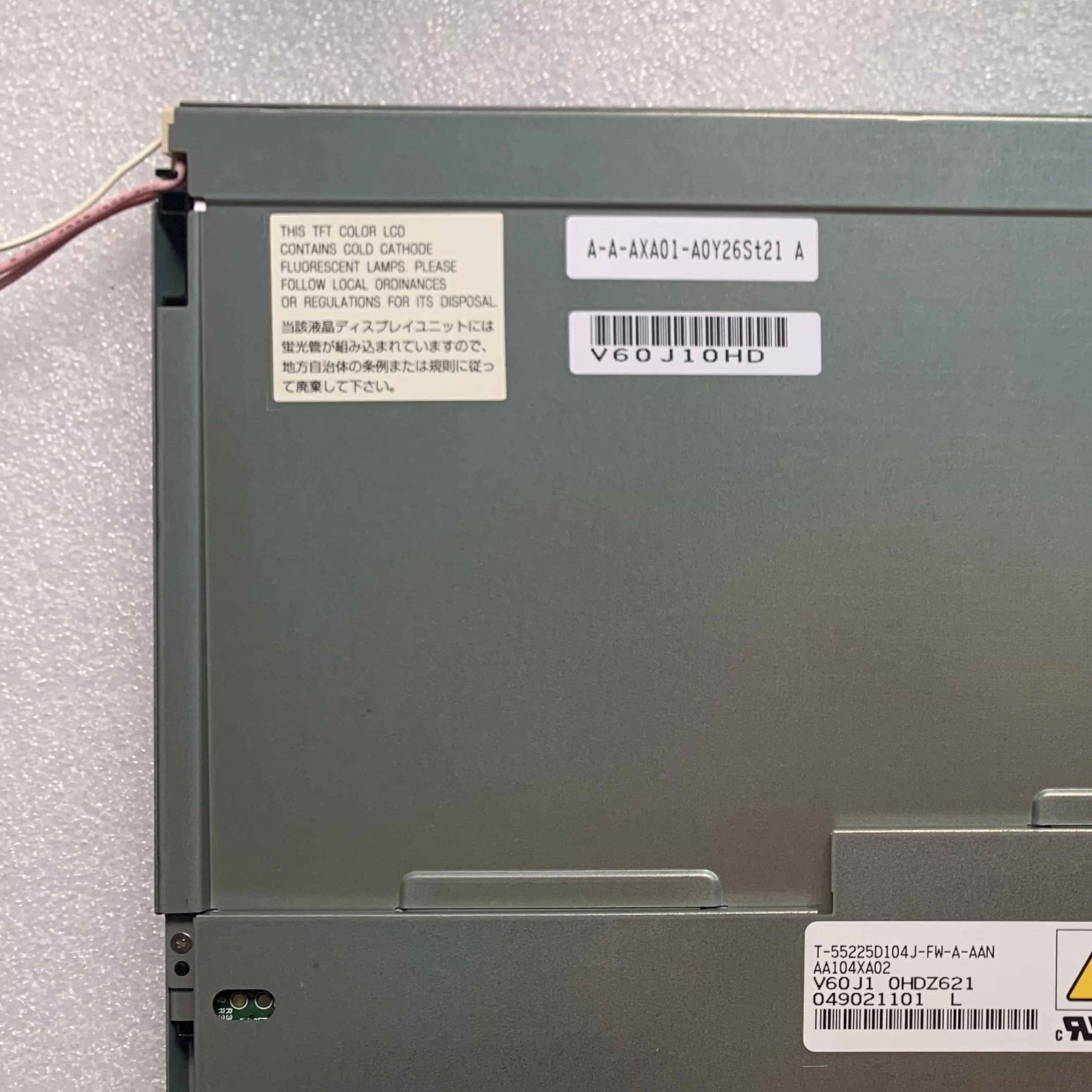 

AA104XA02 Панель дисплея ЖК-экрана