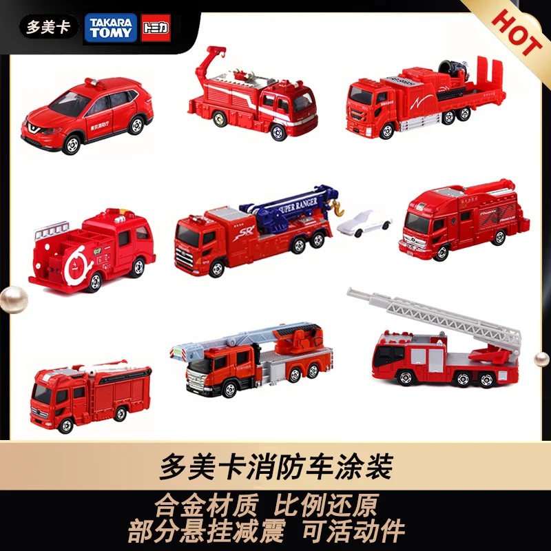 

Takara Tomy Tomica Large Vehicle Series Diecast Extended Truck Bus and Business Engineering Transport Vehicle Alloy Die-casting