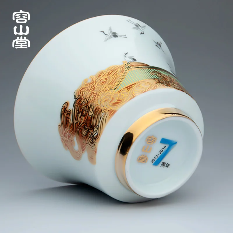 Chinese Style Ceramic Tea Cup, Three Talented Cover Bowl Pot, Tea Cup Teacup Fragrance Justice Cup New China-Chic Exquisite Gift view 3