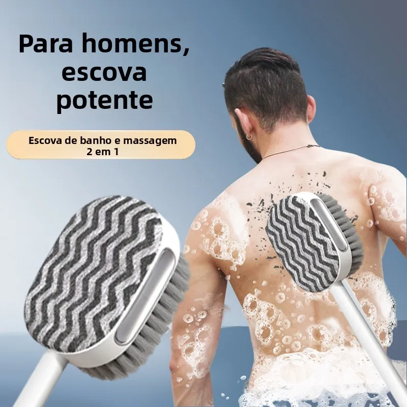 ロングハンドル両面ソフト毛バスブラシ背中洗い用男性専用新2026自己洗浄式入浴ツール
