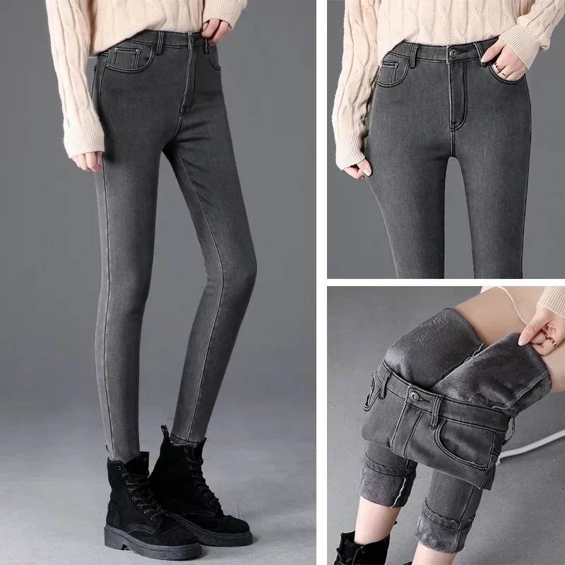 ฤดูหนาว Thicken Plush กํามะหยี่เรียงรายกางเกงยีนส์ผู้หญิงใหม่ WARM Slim ดินสอ DENIM กางเกง Skinny Pantalones ข้อเท้า-ความยาวกางเกงขายาว Vaqueros