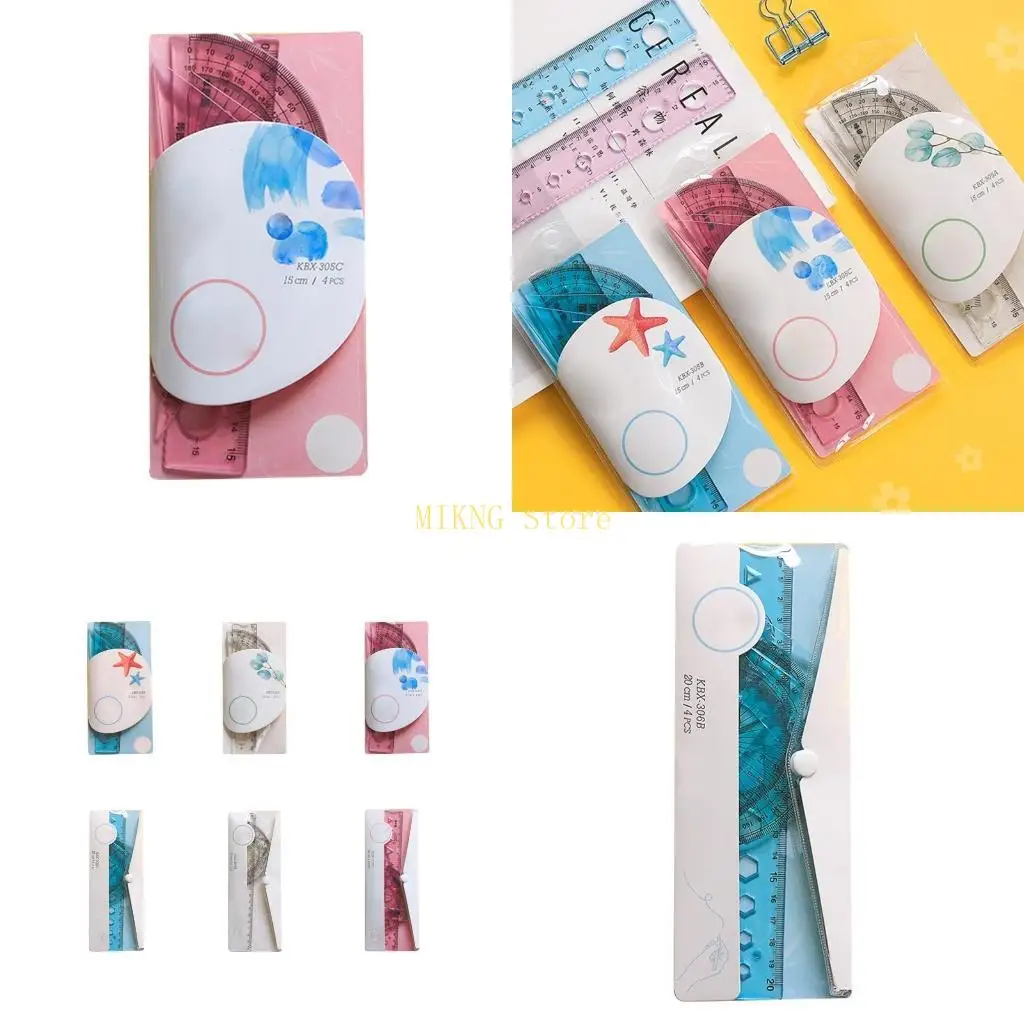 4pcs/pack数学ジオメトリルーラーキットポータブル描画ツール学生ギフトセットルーラー測定範囲0-15cm/0-20cm