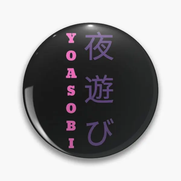 Yoasobi Love  Soft Button Pin Lapel Pin Decor Badge Gift Women Funny Fashion Hat Clothes Cartoon Cute Creative Brooch Collar