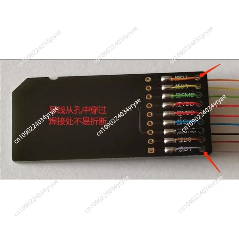 بطاقة SD PCB Port Out Audio Host صيانة توطين البيانات EMMC أدوات القراءة والكتابة #3