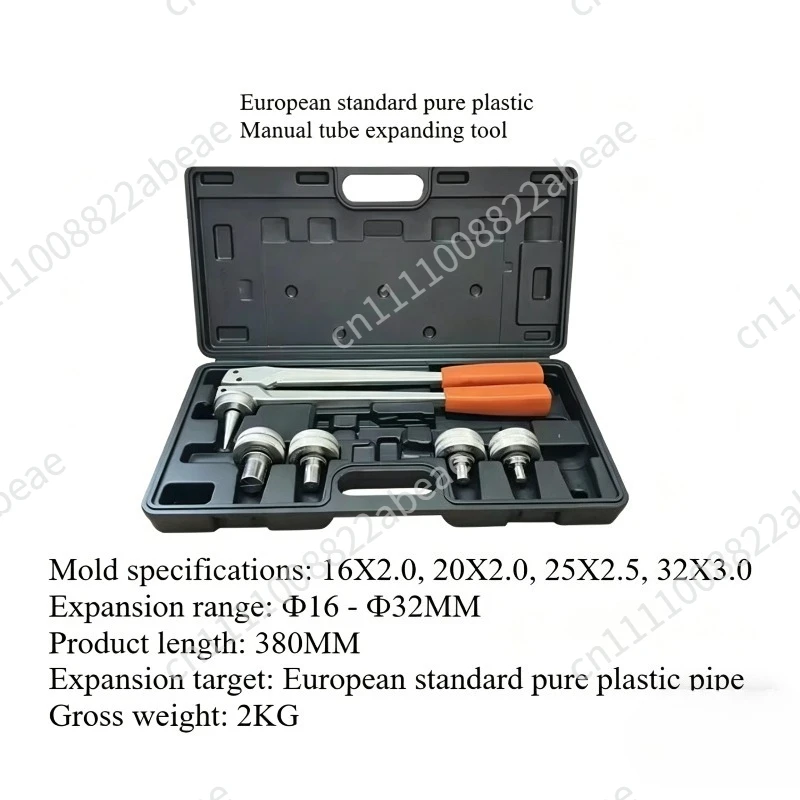 Hydraulic Pex Press Tool IG - 1632C 16 - 32mm Systems Pex Pressing Tools Pex Expanding Tools