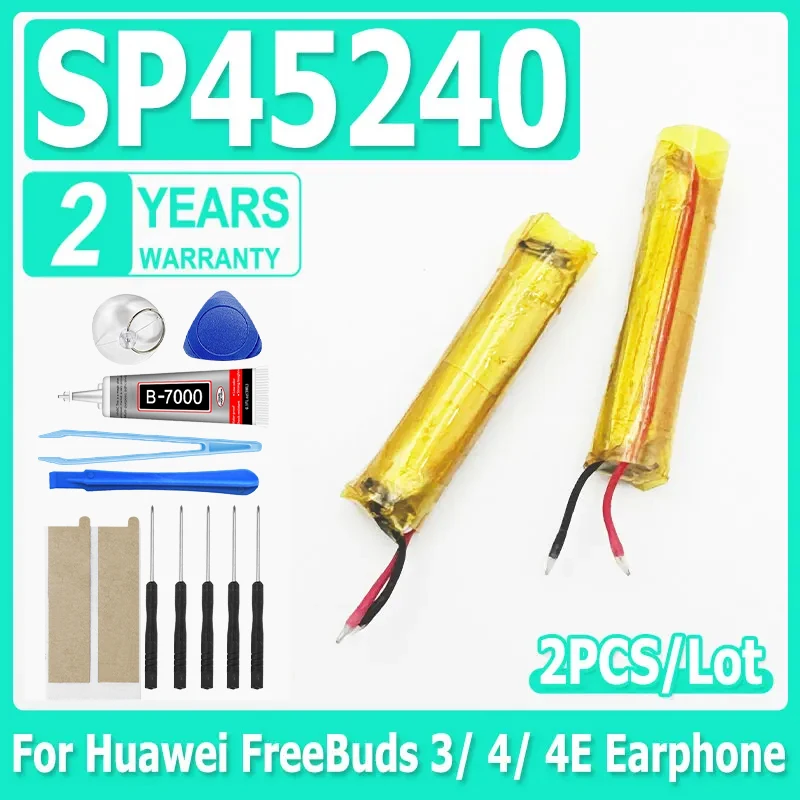 2Pcs/Lot New SP4524…