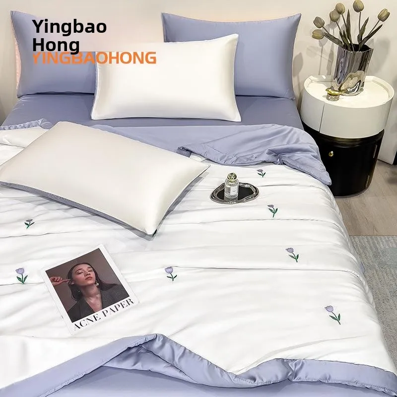Cooling Summer Quilt Ice Silk Thin Coolness Four-Piece Bedding Set Double Size Machine Washable Lightweight Air Conditioning ...