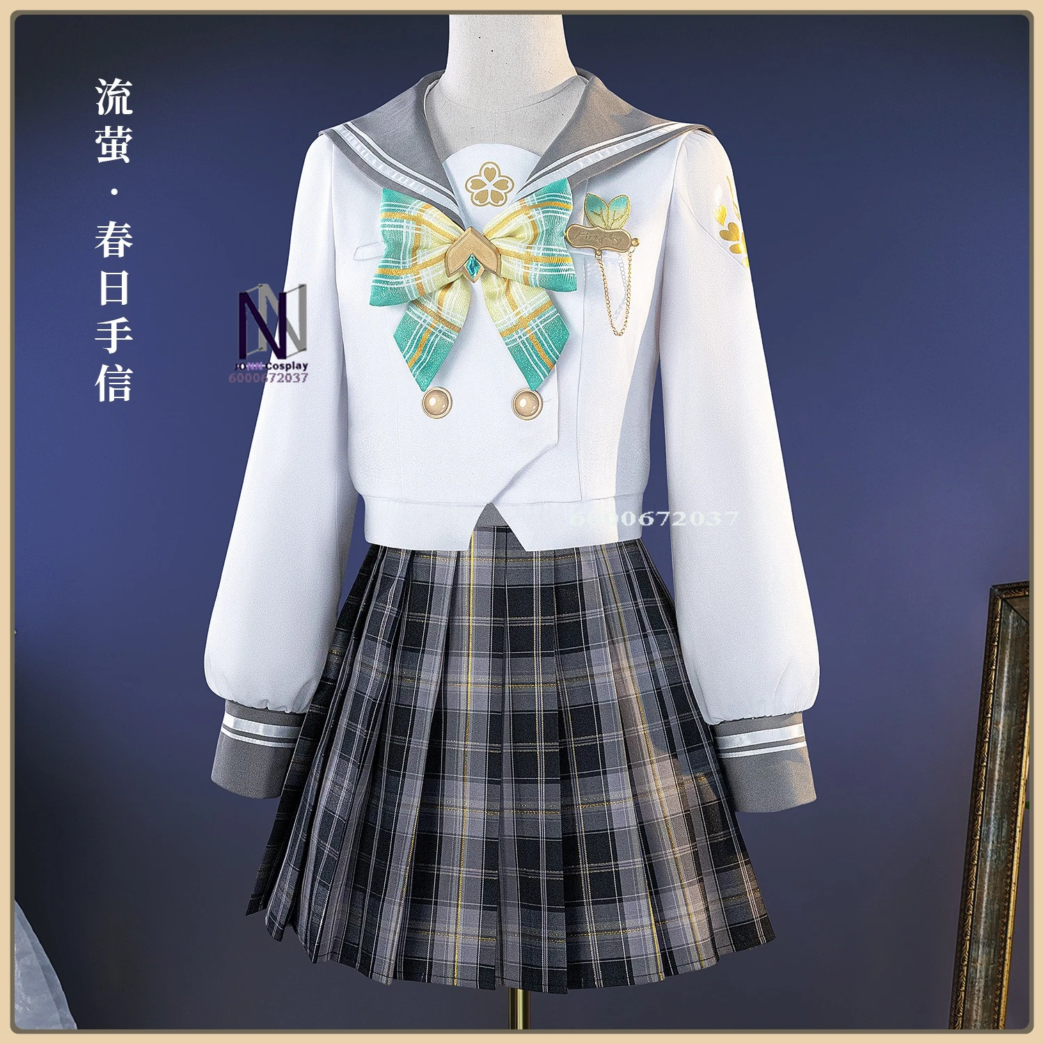 

Cosmic Princess Kaguya Tsukimi Yachiyo Anime Outfit - High Quality Women's Moon Cutout Sakura Dress Cosplay Halloween Attire