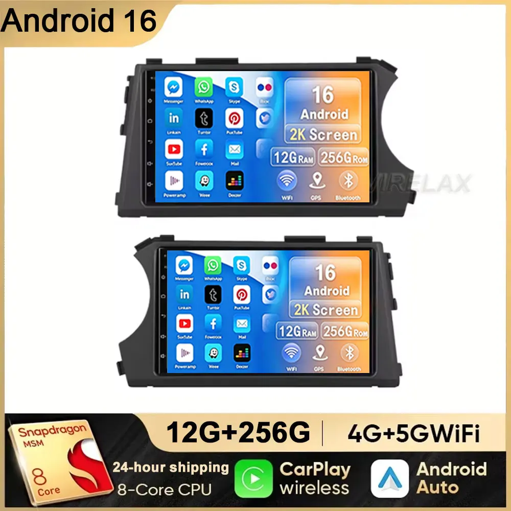 Android 16 For SsangYong Kyron Actyon 2005 - 2013 AutoRadio Carplay Auto Multimedia Car Video Player Screen 5G No 2din DVD DSP