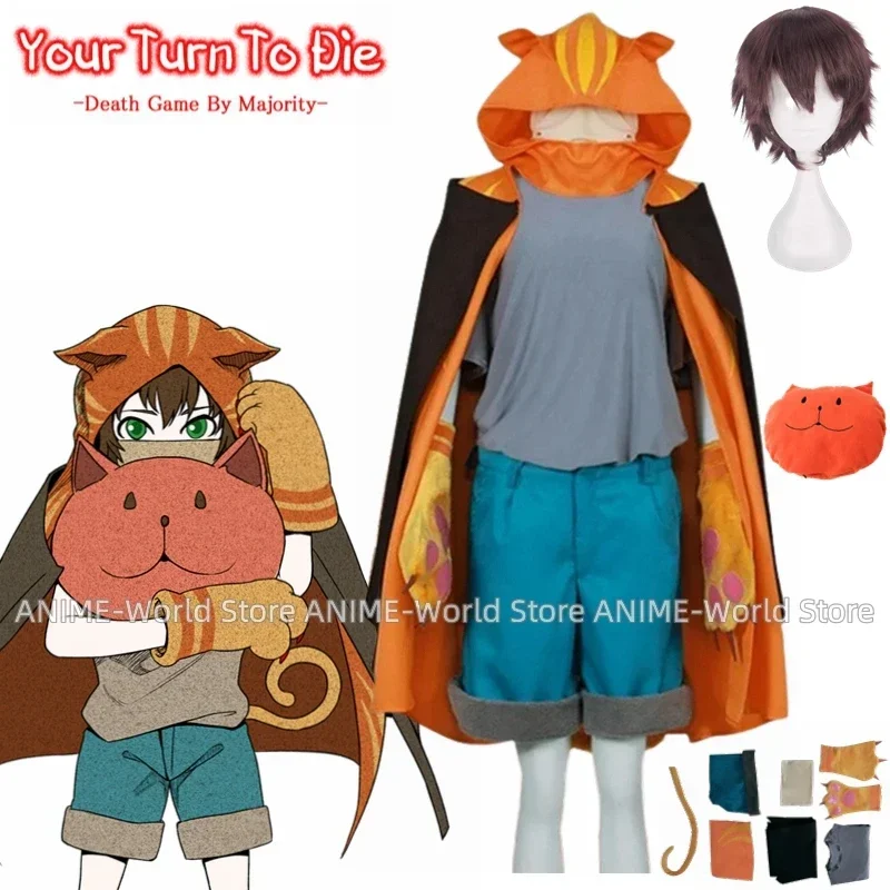 Game Your Turn To Die Gin Ibushi Halloween Cosplay Costume Full Set