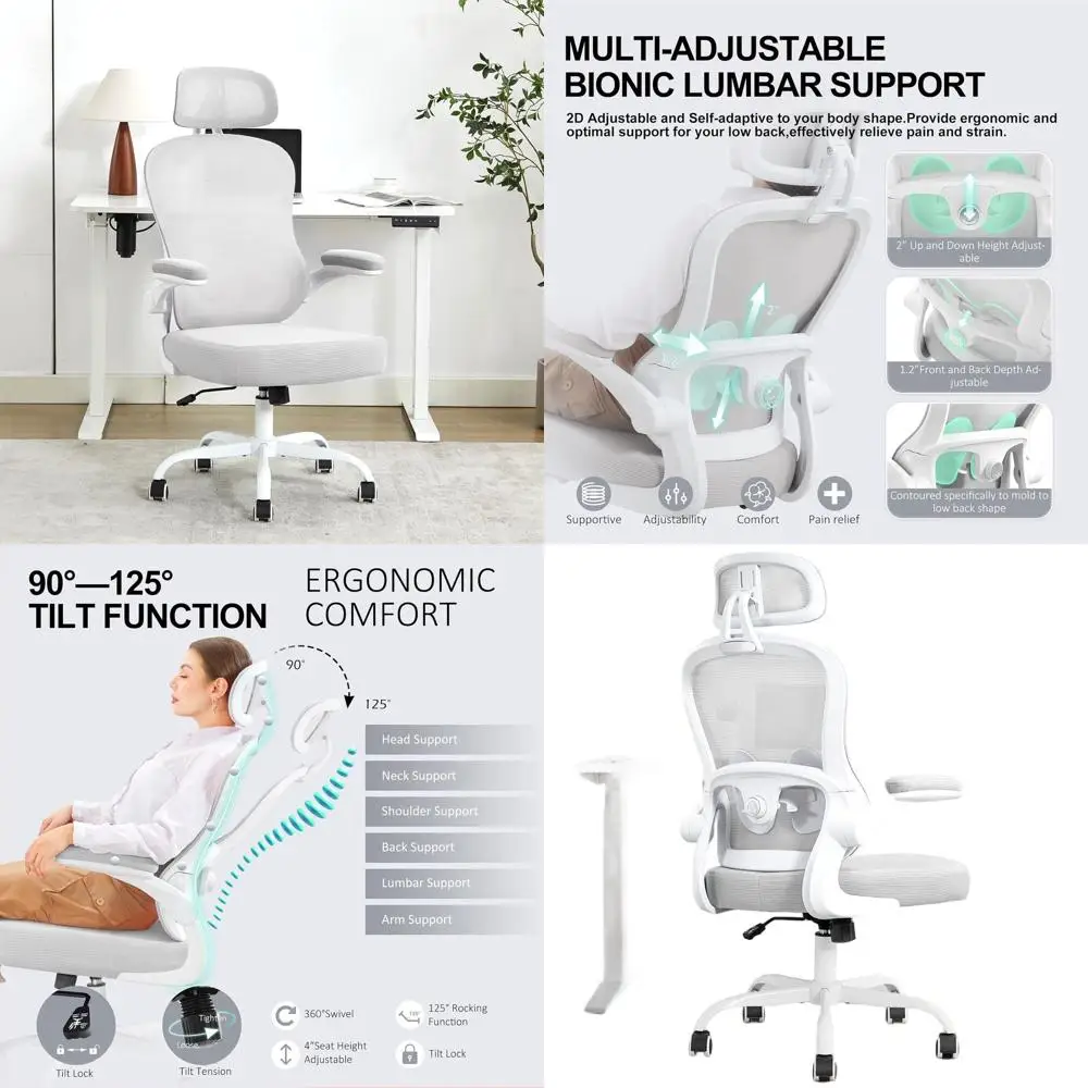 

Эргономичное офисное кресло с толстой подкладкой и регулируемой поясничной опорой, подголовником, пружинной подушкой, раскладывающимися подлокотниками, сеткой для