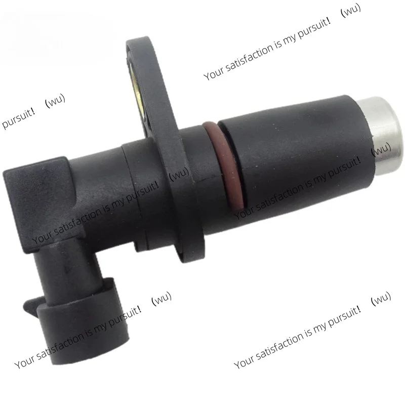 Suitable for excavator speed sensor 1GP4004 crankshaft speed sensor 1GP4004 238-4676
