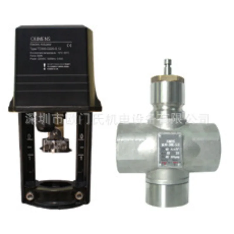 

Stainless steel electric two or three way proportional integral control valve Steam electric control valve Steam electric