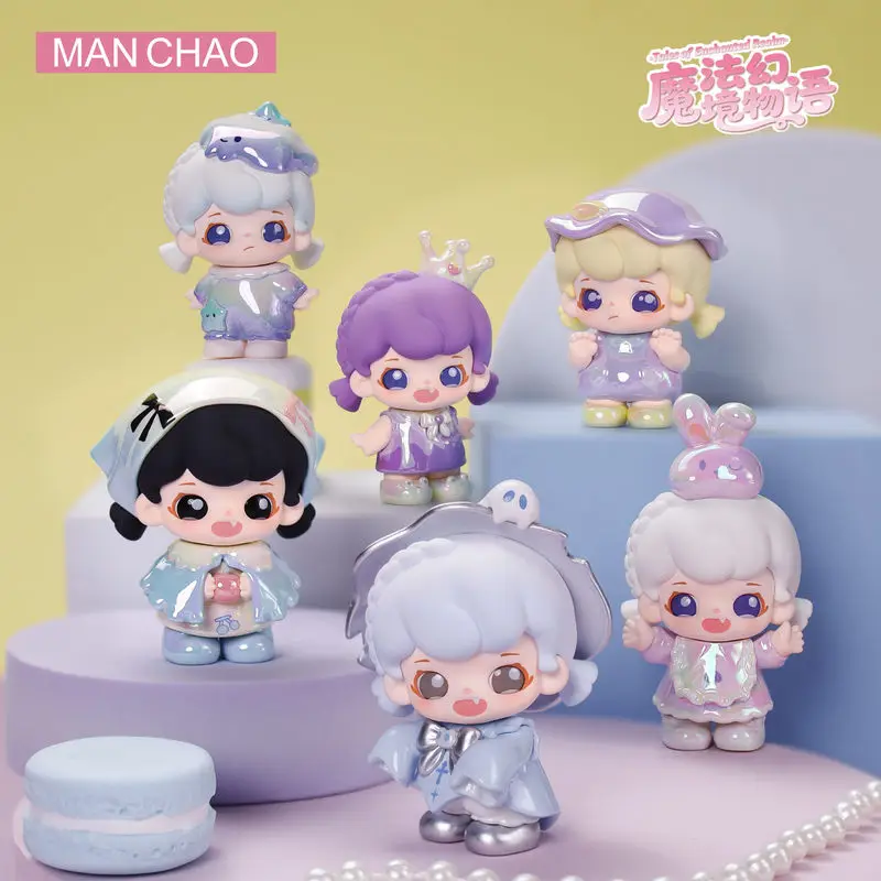 Caja Sorpresa MAN CHAO, Yara, Cuentos del Reino Encantado, Figura Coleccionable Moderna y Linda, Adorno de Escritorio, Decoración del Hogar, Regalo para Mujeres