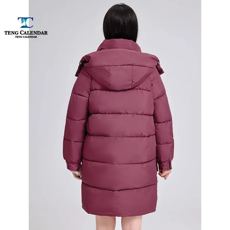 Fashion Plus Size Maternity Cotton Jacket, Long Knee Length Loose and Thick Hooded Jacket, Women's Winter New 2024