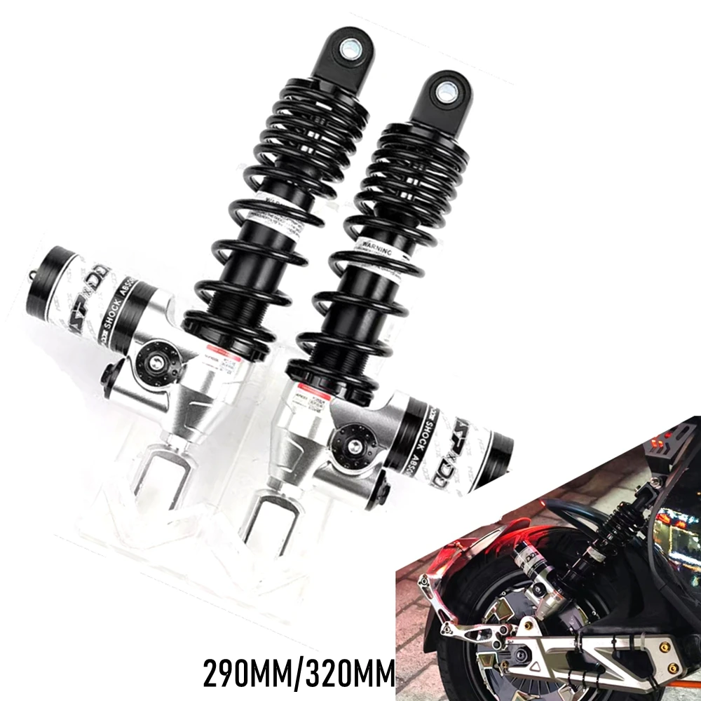 290/320MM Msp×Dds C…