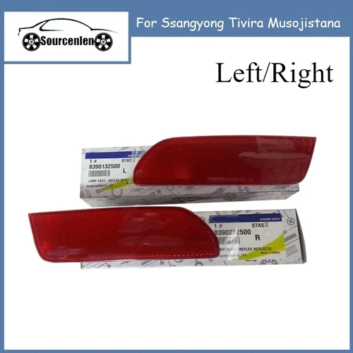 Nuevo Reflector para Ssangyong Tivira Musojistana Reflector de parachoques trasero 8390132500 8390232500