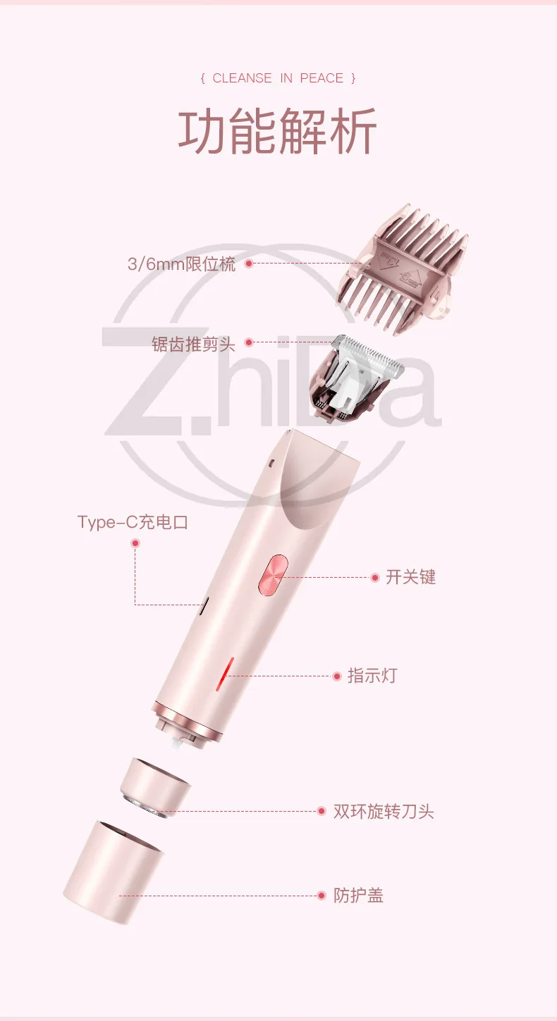 Wet & Dry lectish Body Shaver for Men & Women, Wet Dry Washable Hair Remover