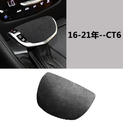 For 16-21 Cadillac CT6 accessories, gear head cover, suede sticker, gear lever cover, interior modification