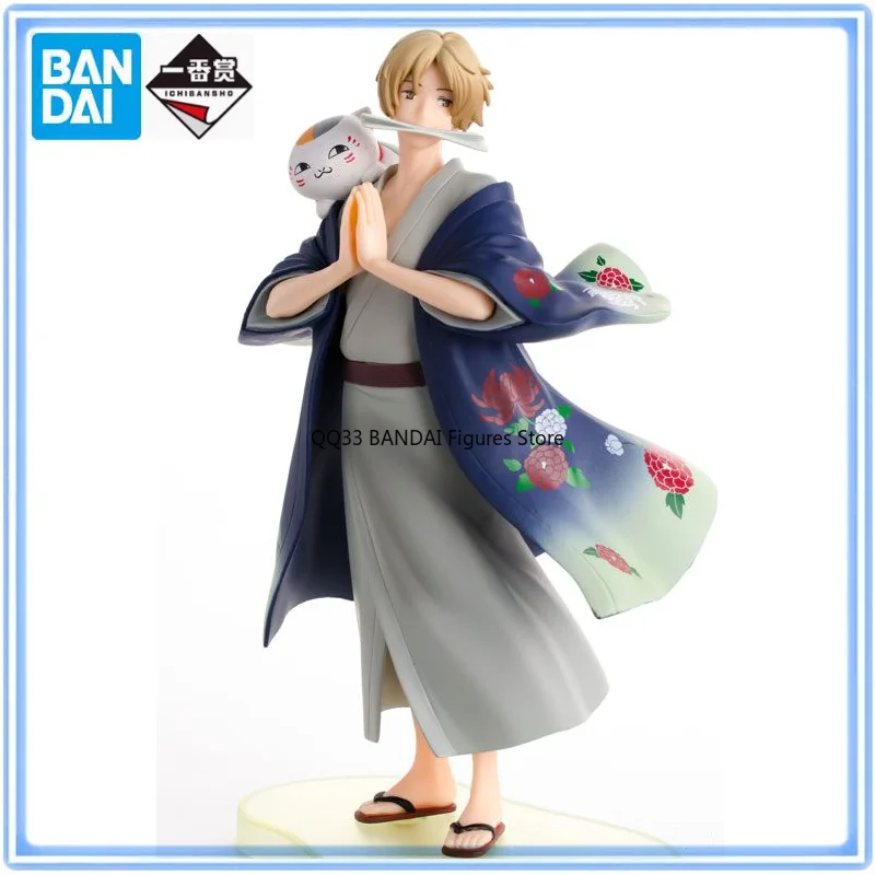 

BANDAI Original Ichiban Kuji Natsume's Book of Friends Figure Takashi Natsume Feast Character Action Model Desktop Decoration