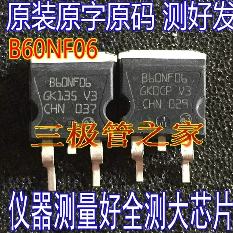 Used&Not NEW&Send after Measure Original imported disassembly original word B60NF06 STB60NF06 TO263 patch, FET