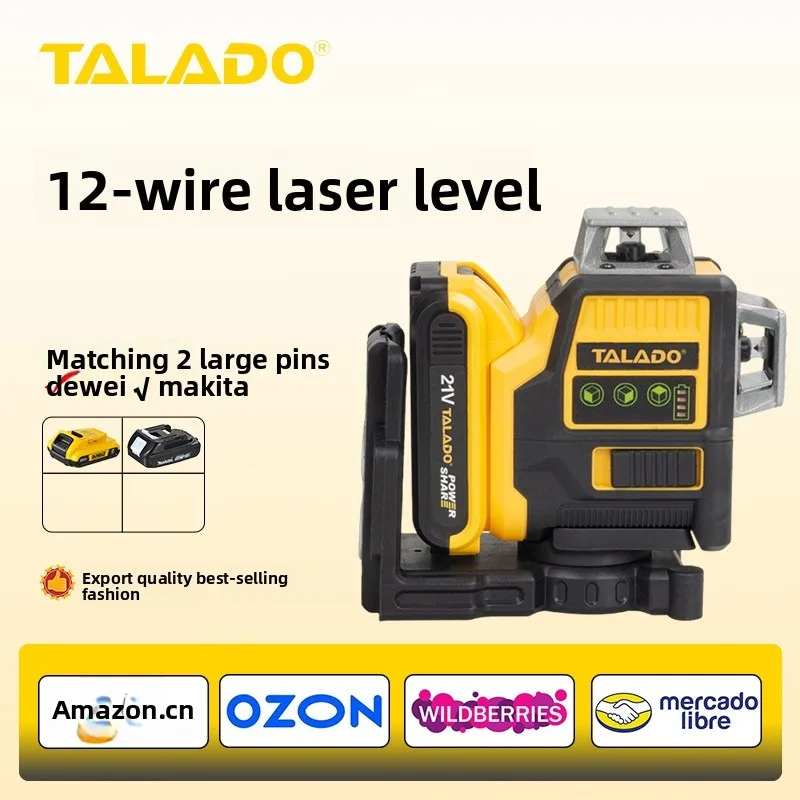 New High-Precision … - image