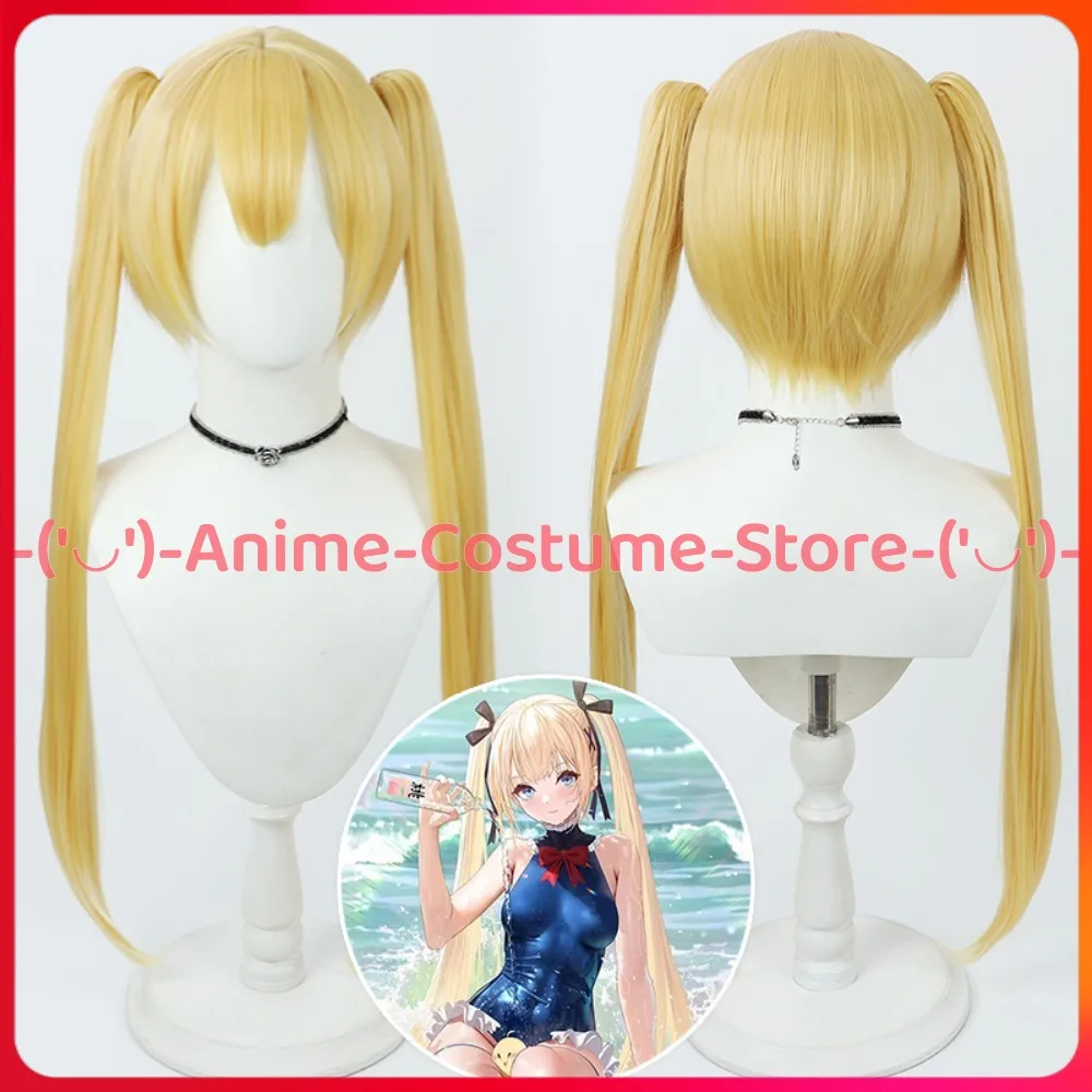

Azur Lane Marie Rose Cosplay Wig Ponytail Anime Game Character Halloween Carnival Party Costume Wigs H-Resistant Synthetic Hair