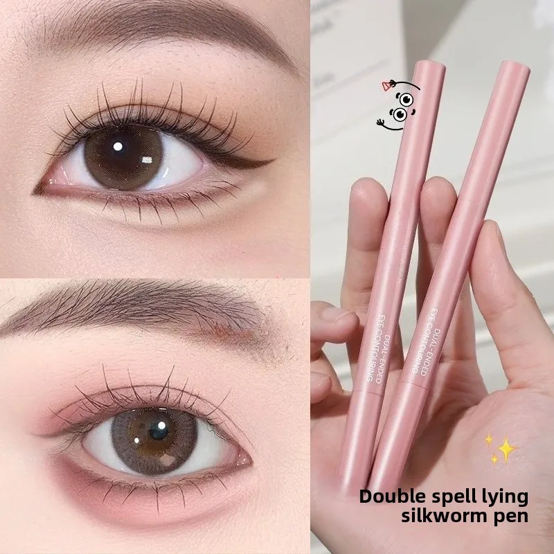 قلم ظلال عيون غير لامع تحت العين ثنائي النغمة، كريم تفتيح عاري بيج وبني، قلم تحديد عيون على شكل دودة القز