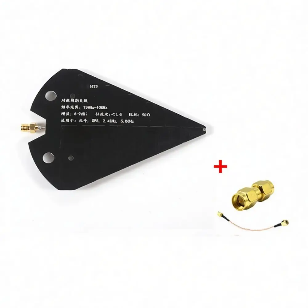 Log Periodic Directional Antenna 1300MHz 10GHz UWB Receiver For Car Electronic Wireless Communication Stability Upgrade