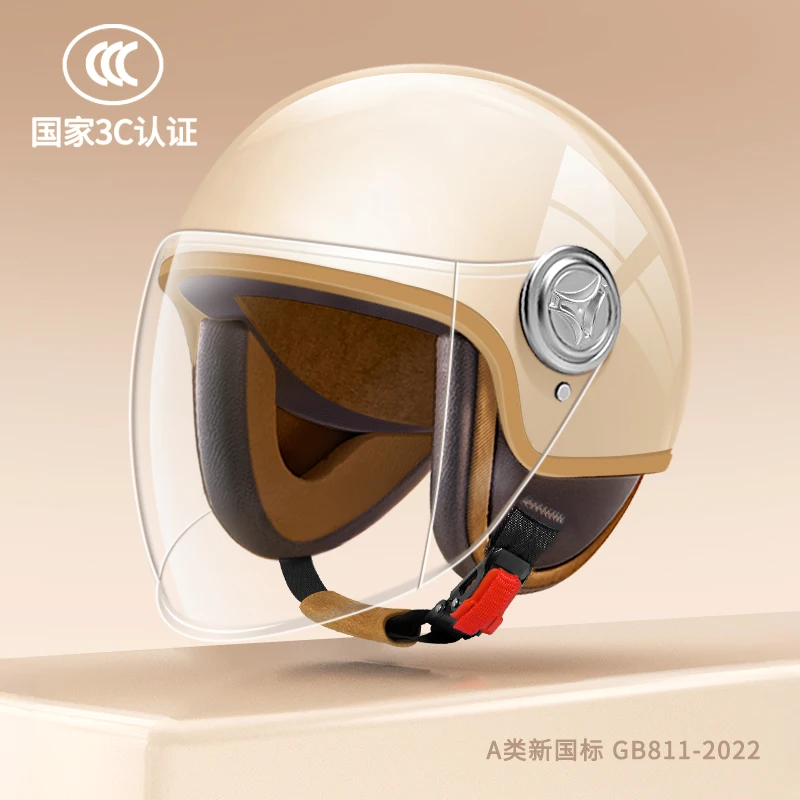 

Motorcycle helmet for men and women riding the same electric car retro half helmet four seasons wind and rain
