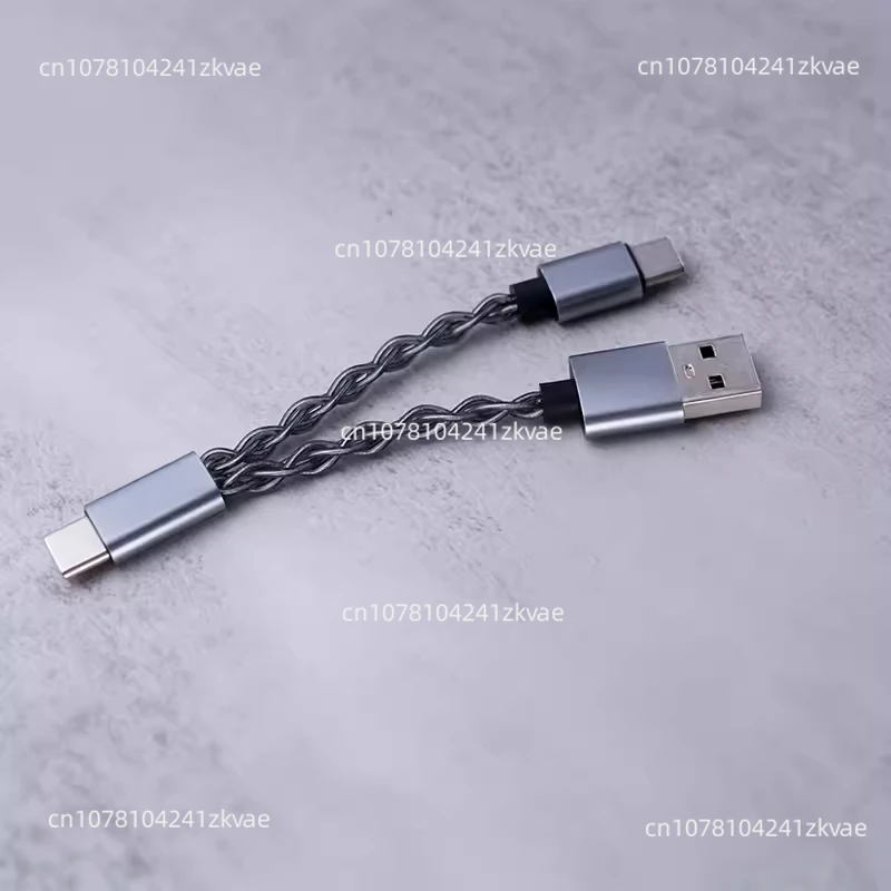 CB19 Decoding Ear Amp Small Tail Upgrade Cable DC03pro/04pro DCElite