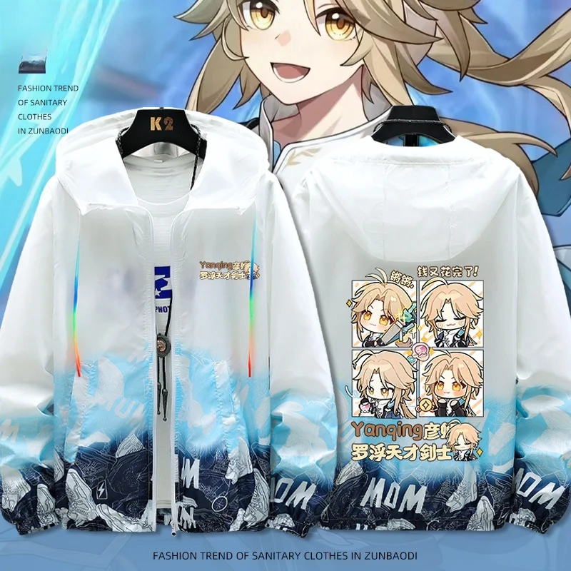 

Lightweight Thin Printed Sun Protection Clothing for Summer Youth Trendy Stand Fit Polyester Fiber Long Sve Hoodie Jaet