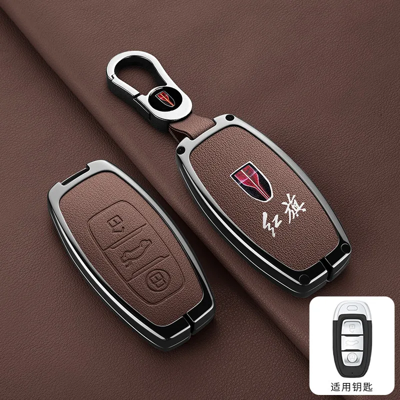 Suitable for Hongqi H7 keycase Ehs3 metal shell Eqm5 high-end buckle car all inclusive products, fashionable for men and women