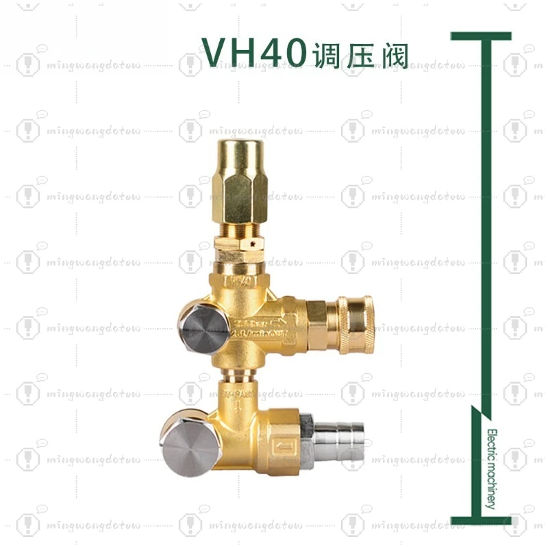 AR VRZ VRF RR RK RC Hanw Unloader Valve, Soft Seal Pressure Regulator Relief Valve for Washer Pump