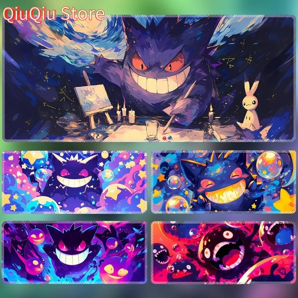 

Pokémon Gengar Mouse Pad Oversized Mouse Keyboard Desk Pad Internet Cafe Dormitory Student Computer Notebook Customization