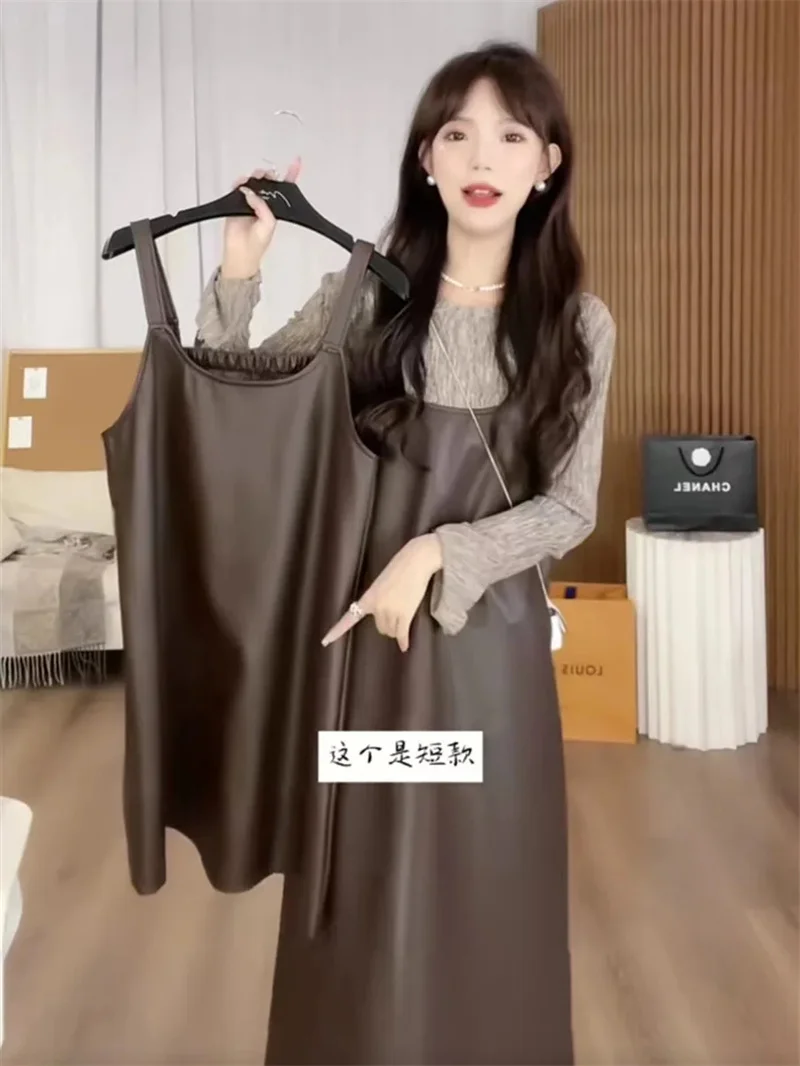 Women Clothing 2024 Spring and Autumn New Loose Versatile Brown High-end Temperament PU Leather Camisole Skirt Set for Commuting