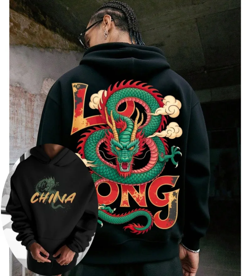 

Home 2025 Cool Chinese Loong Printed HD Front and Back Printed Pockets Thickened Casual Loose Autumn/Winter 2yk Hoodie