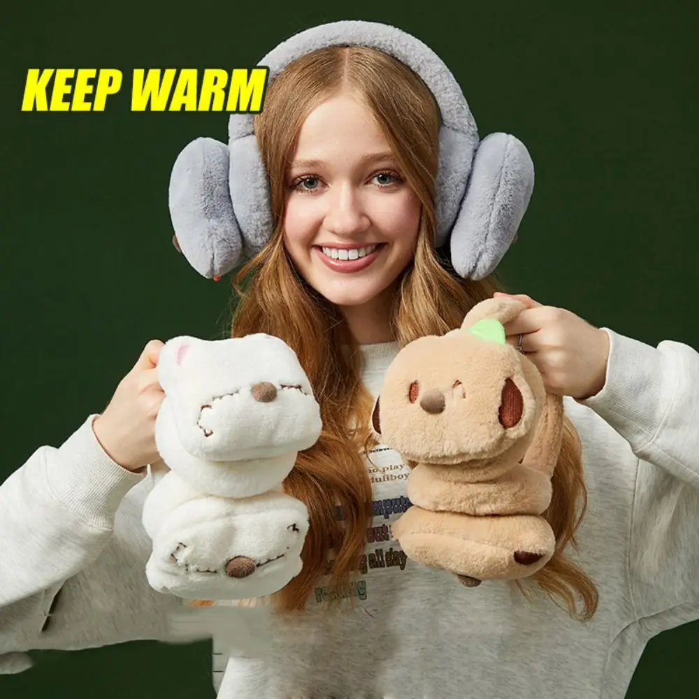 

Kawaii Solid Color Plush Earmuffs Thicken Keep Warm Winter Earflap Cold Proof Windproof Cartoon Ear Cover Girl