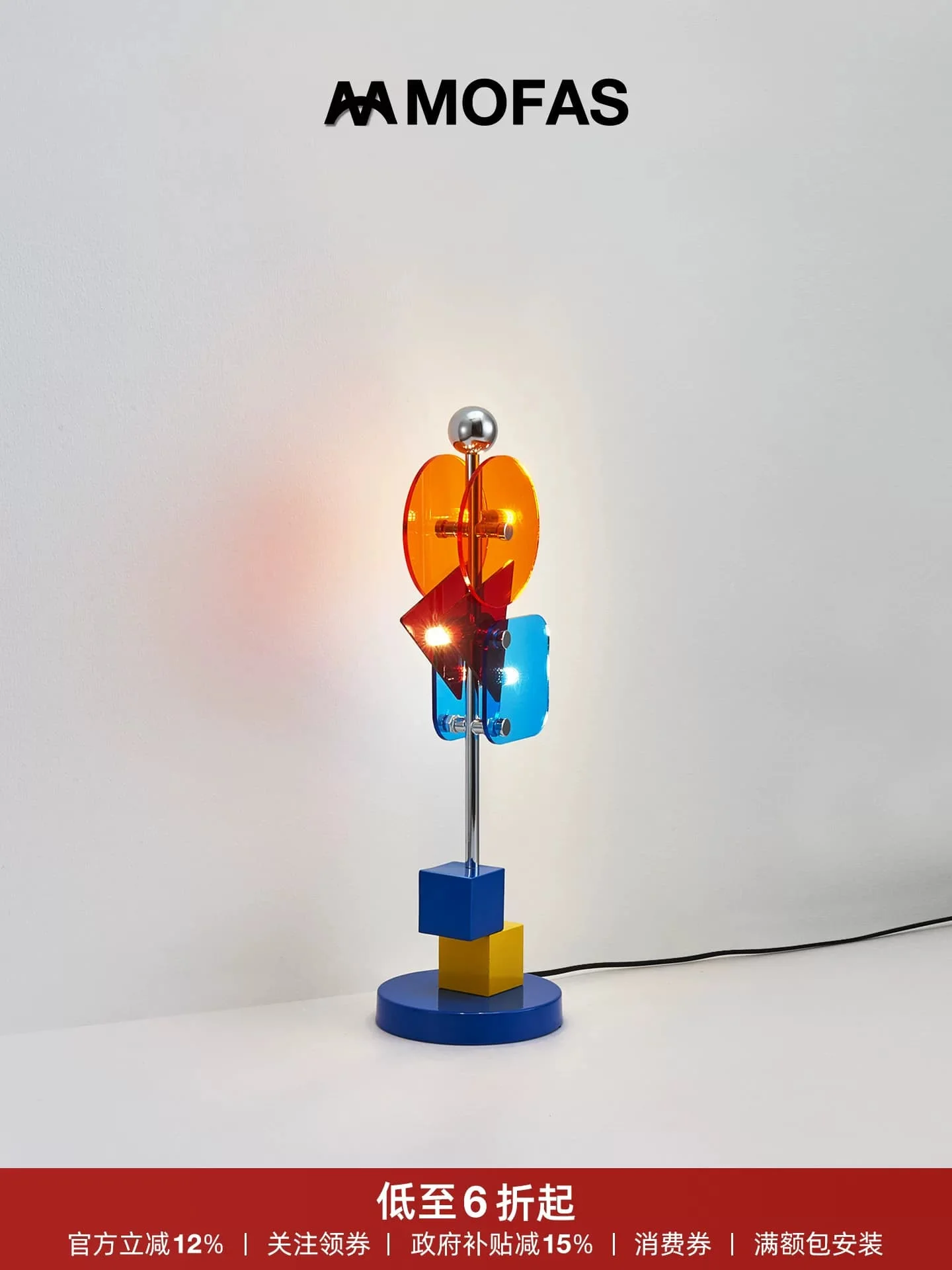 Colorful Creative Geometric Shape Desk Lamp for Children's Room Boys and Girls' Bedroom Bedlight Cartoon Polygon Desk Lamp
