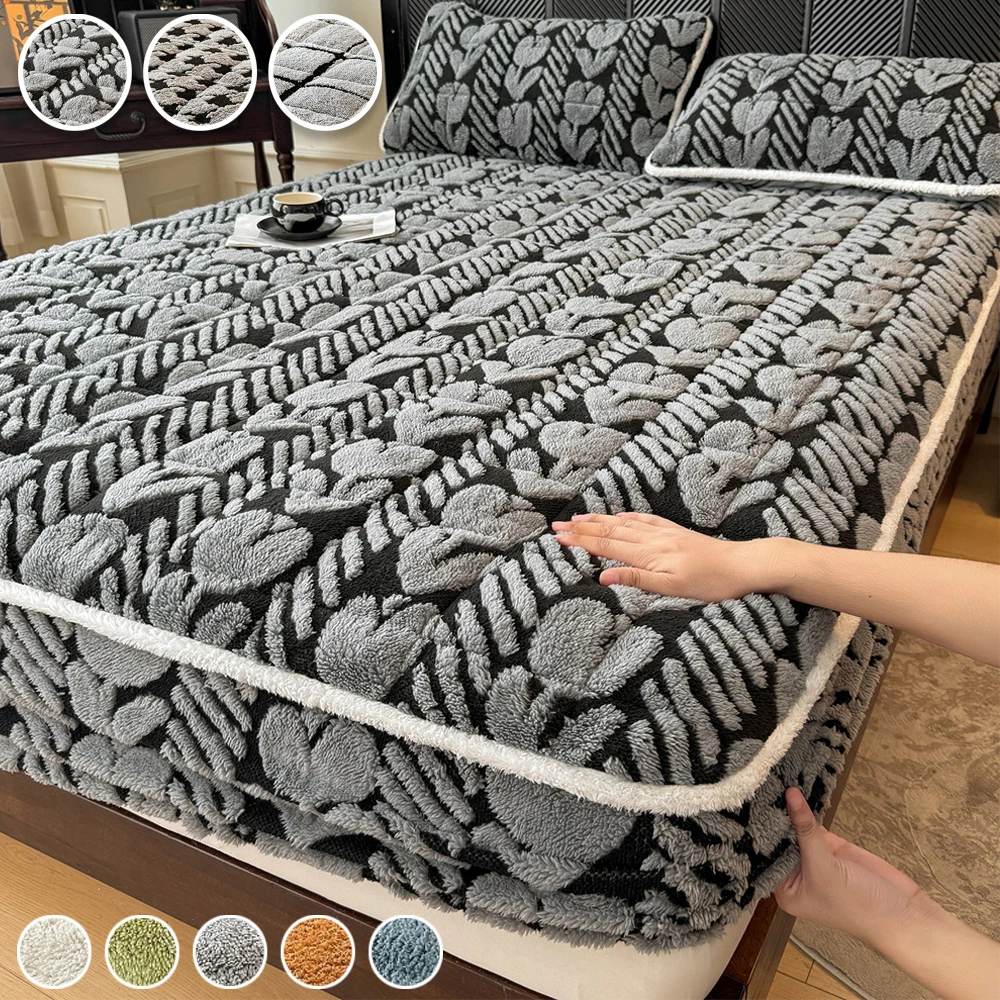 

2026 Jacquard Quilted Plush Fitted Sheet Winter Warm Mattress Cover Single Double Bedsheet Velvet Bedspread Household Bed Linen