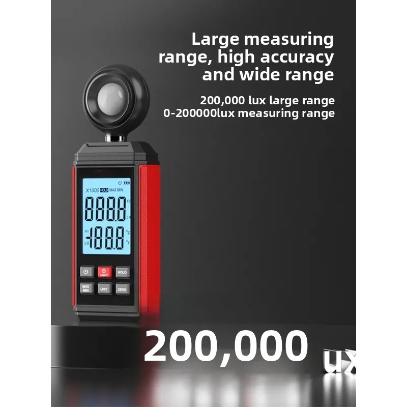 Illuminometer, light meter, luminance lumen tester